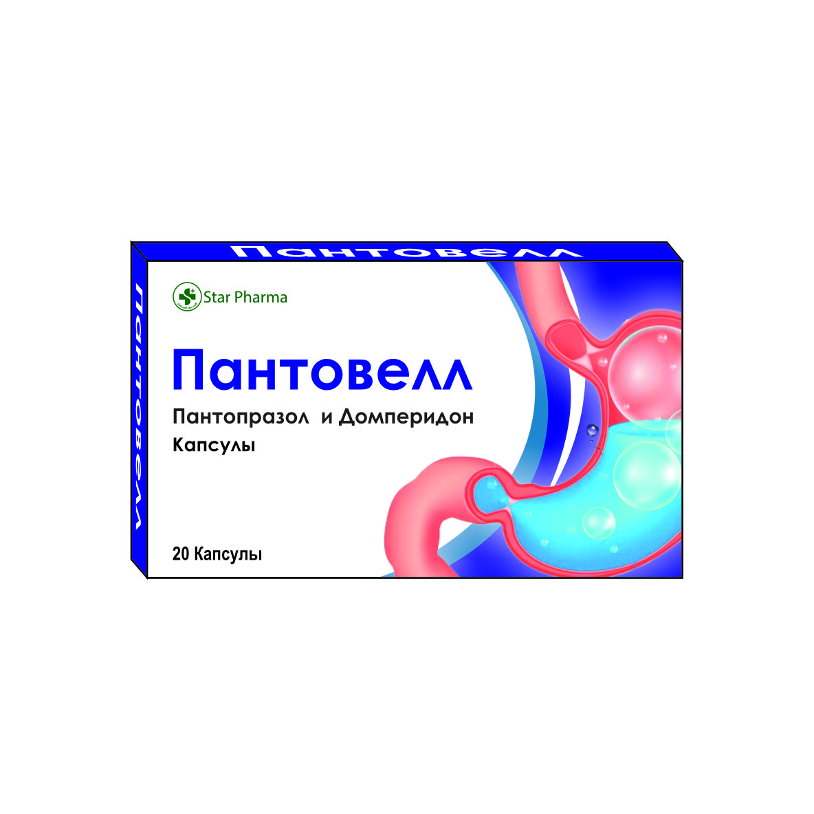 Пантовелл капсулы №20